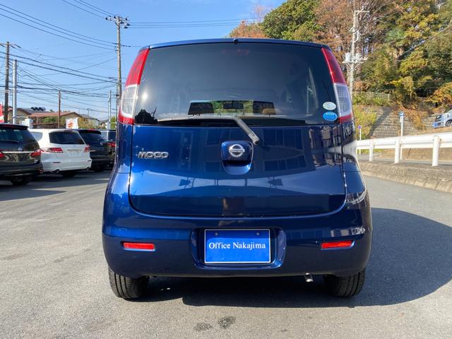 モコ Ｓ　取説　記録簿　キーレス　ＣＤ（3枚目）