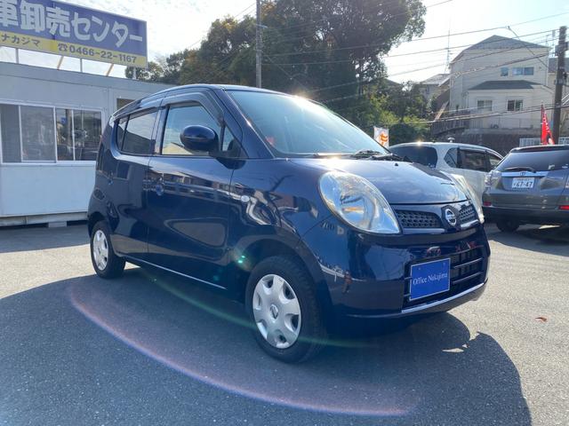 モコ Ｓ　取説　記録簿　キーレス　ＣＤ（6枚目）