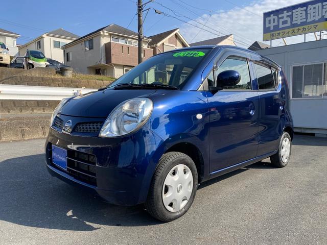 モコ Ｓ　取説　記録簿　キーレス　ＣＤ（7枚目）