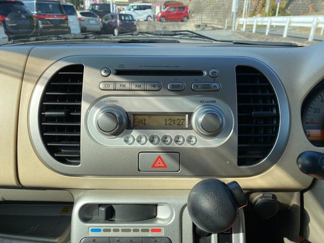 モコ Ｓ　取説　記録簿　キーレス　ＣＤ（10枚目）