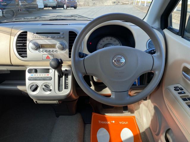 モコ Ｓ　取説　記録簿　キーレス　ＣＤ（16枚目）