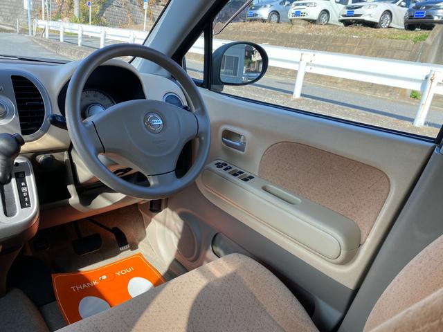 モコ Ｓ　取説　記録簿　キーレス　ＣＤ（27枚目）