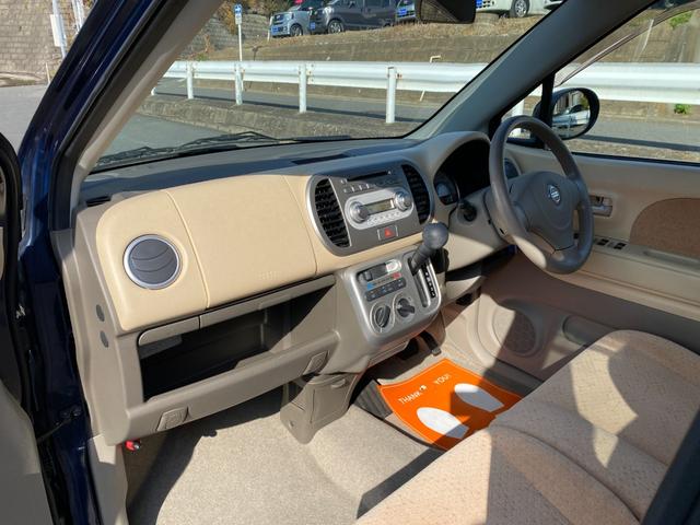 モコ Ｓ　取説　記録簿　キーレス　ＣＤ（30枚目）