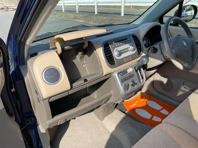 モコ Ｓ　取説　記録簿　キーレス　ＣＤ（34枚目）