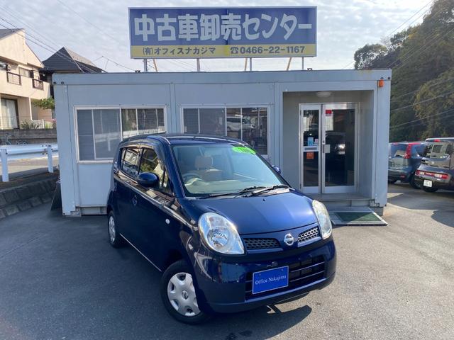 モコ Ｓ　取説　記録簿　キーレス　ＣＤ（43枚目）