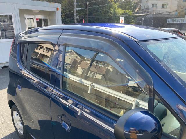 モコ Ｓ　取説　記録簿　キーレス　ＣＤ（44枚目）