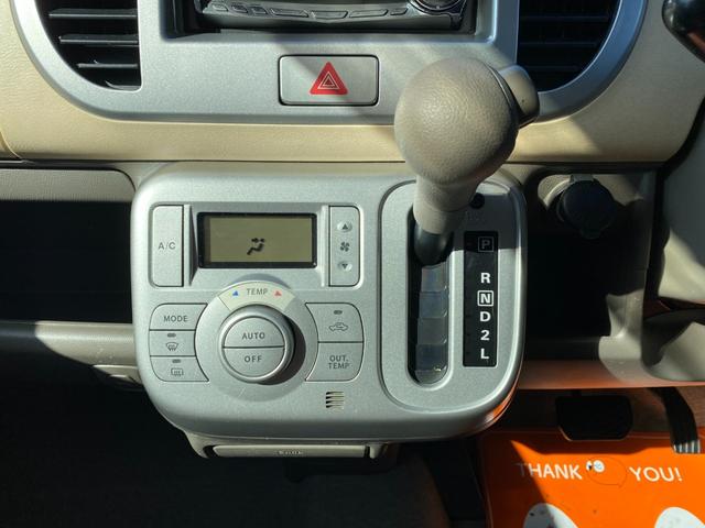 モコ E スマートキー オートエアコン(11枚目)