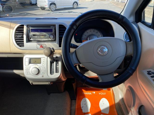 モコ E スマートキー オートエアコン(16枚目)