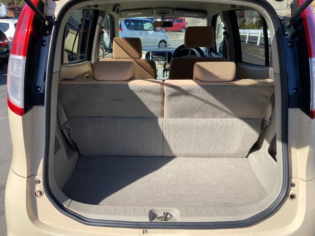 モコ E スマートキー オートエアコン(18枚目)