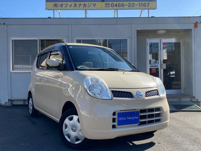 モコ E スマートキー オートエアコン(25枚目)