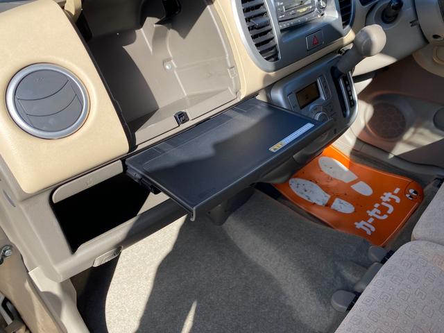 モコ E スマートキー オートエアコン(33枚目)