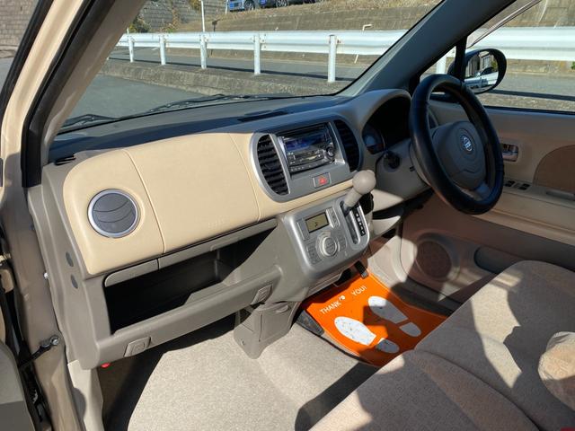 モコ E スマートキー オートエアコン(36枚目)