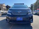 ヴェルファイア ２．４Ｚ　ＲＩＣＯＮ製車いす乗降リフト付車両　８人乗り　左側パワースライドドア　ナビ　Ｂｌｕｅｔｏｏｔｈ接続　地デジＴＶ　スマートキー　プッシュスタート　バックカメラ（4枚目）