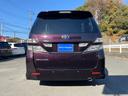 ヴェルファイア ２．４Ｚ　ＲＩＣＯＮ製車いす乗降リフト付車両　８人乗り　左側パワースライドドア　ナビ　Ｂｌｕｅｔｏｏｔｈ接続　地デジＴＶ　スマートキー　プッシュスタート　バックカメラ（5枚目）