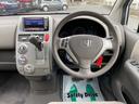 HONDA MOBILIO