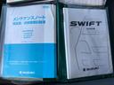 スポーツ　スマートキー　ナビ　地デジＴＶ　ＥＴＣ　Ｂｌｕｅｔｏｏｔｈ接続　バックカメラ　デジタルミラー　車高調　社外マフラー　スロットルコントローラー　社外エアクリ　ＨＩＤヘッド・フォグ　ＬＥＤルームランプ（46枚目）