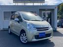 程度良好車多数展示中!!軽自動車からミニバンまでお気軽にお問い合わせください!当店ホームページも合わせてご覧ください!