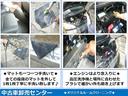 いつご来店頂いても自信を持ってお車を展示しております!