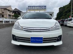 ʿǯ󥰥ɡפޤޤϲ 2