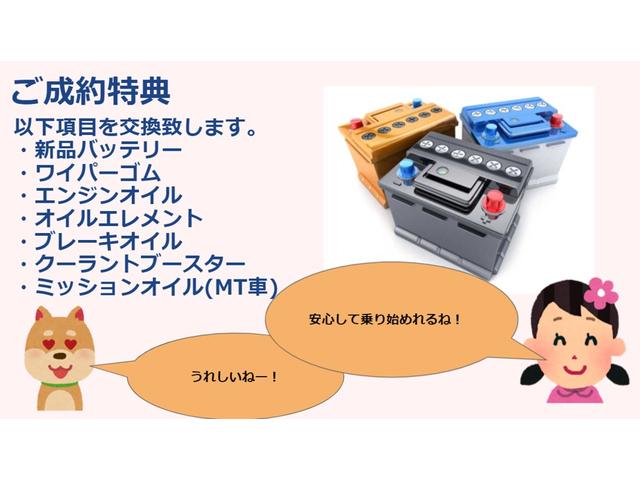 2.0RHDDナビ 社外ミラー(44枚目)