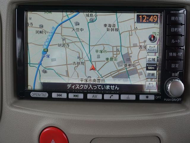 15X Mセレクション禁煙車ワンオーナー8448キロナビ付(10枚目)