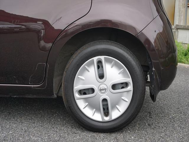 15X Mセレクション禁煙車ワンオーナー8448キロナビ付(20枚目)