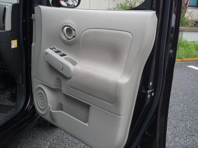 15X Mセレクション禁煙車ワンオーナー8448キロナビ付(47枚目)