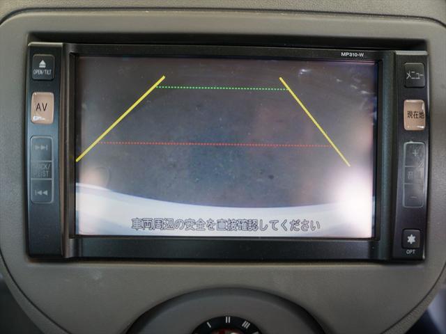 12X女性ワンオーナー禁煙車点検記録簿16枚ナビバックカメラ(66枚目)