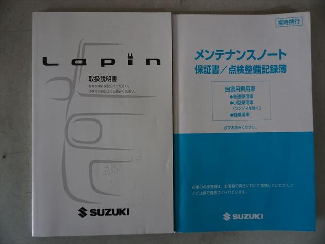 T 禁煙車 取説保証書 スマートキー2個 プッシュ式スタート 純正14インチアルミ バイザー インタークーラーターボ ウィンカーミラー(40枚目)
