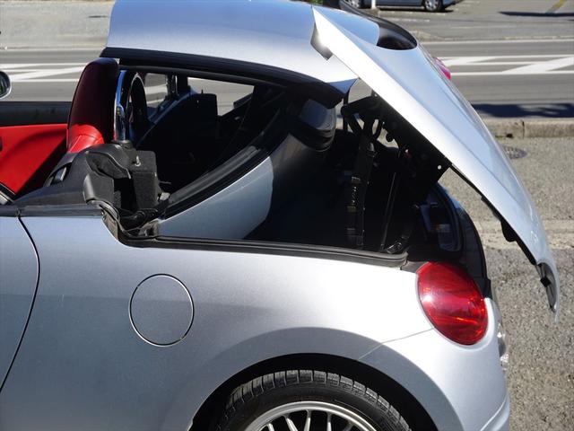 コペン アクティブトップ　赤革シート　シートヒーター　禁煙車（52枚目）