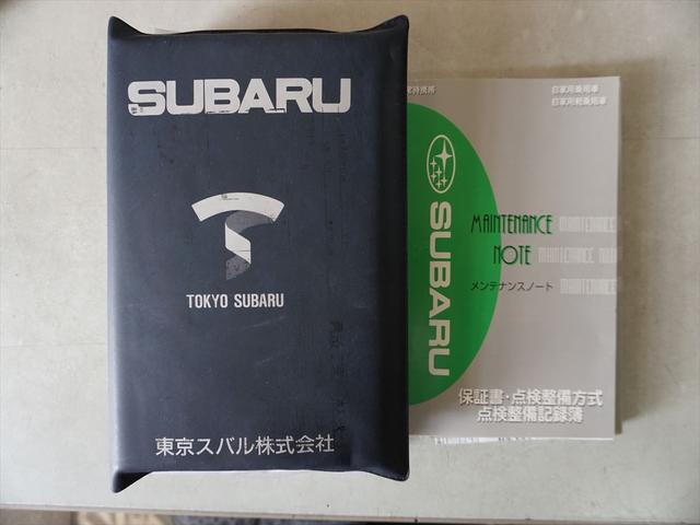 １．５ｉスペシャル　取説保証書　キーレス　スペアキー禁煙車　２４カ月点検記録簿７枚　１２カ月点検記録簿５枚　ナビテレビ　ＥＴＣ　１７インチアルミ(43枚目)