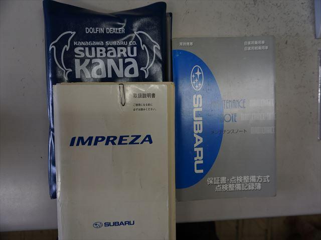 インプレッサスポーツワゴン １５ｉ－Ｓ　禁煙車　家族間名変２オーナー　取説保証書　キーレス２個　１２ヶ月点検記録簿５枚　２４か月点家記録簿５枚　純正１５インチアルミ　バイザー（39枚目）