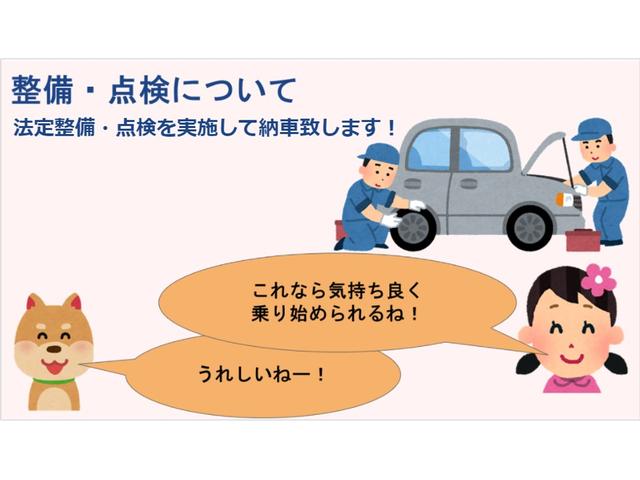 シエンタ 　福祉車両　Ｘ車いす仕様タイプ１　後退防止ベルト電動固定装置　車高調整付　取説保証書キーレス　スペアキー　バイーザー　ウィンカーミラー　エクリプスナビ（24枚目）