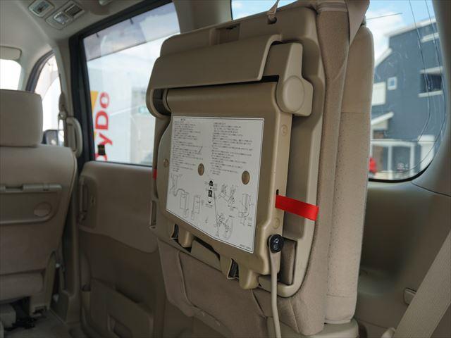 セレナ 　福祉車両チェアキャブ電動スロープ　車いす１名２列目右側　電動ウィンチ　ウィンチ用リモコン　ストラーダナビフルセグバックカメラ　キーレス　禁煙車　７名　ＥＴＣ　車高調整付　リヤエアコン　後部席モニター（46枚目）