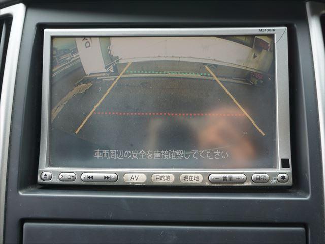 セレナ 　福祉車両アンシャンテセカンドスライドアップシートリモコン付　左パワードア　純正ナビバックカメラ　スマートキー（39枚目）