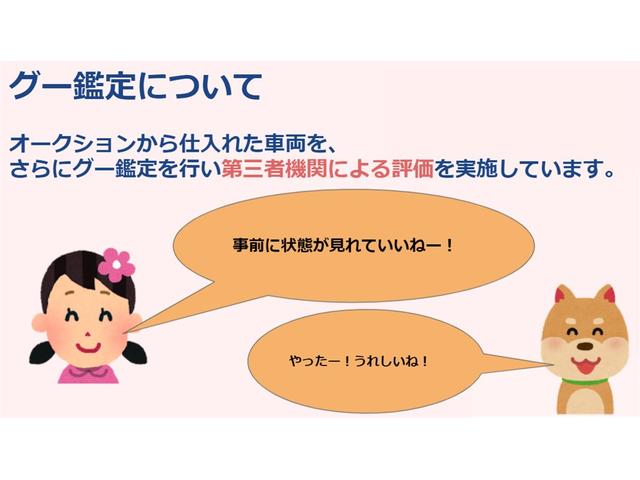 ビュート 　禁煙車　取説　パナソニックナビ　地デジ　革調シート　スマートキー２個　プッシュ式スタート　ＥＴＣ（14枚目）