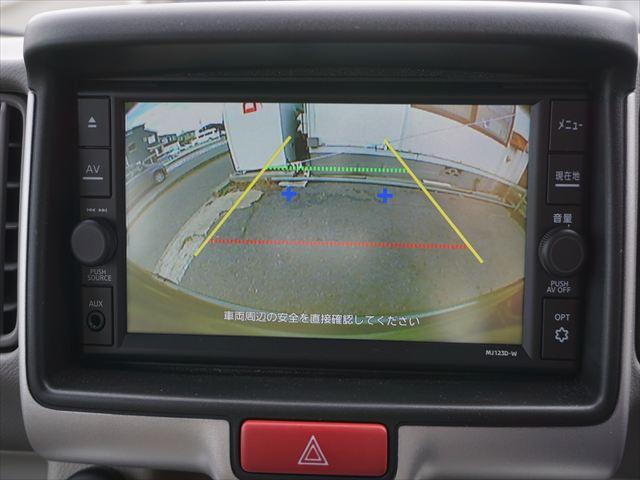 NV100クリッパーリオ 福祉車両チェアキャブスロープ電動ウィンチウィンチリモコン ターボ禁煙車 スマートキー2個 左パワードア右オートクロージャー 運転席シートヒーター リヤヒーター セーフティーレーダーブレーキナビドラレコ(32枚目)