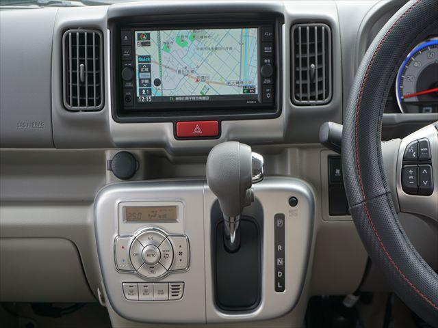 NV100クリッパーリオ 福祉車両チェアキャブスロープ電動ウィンチウィンチリモコン ターボ禁煙車 スマートキー2個 左パワードア右オートクロージャー 運転席シートヒーター リヤヒーター セーフティーレーダーブレーキナビドラレコ(40枚目)