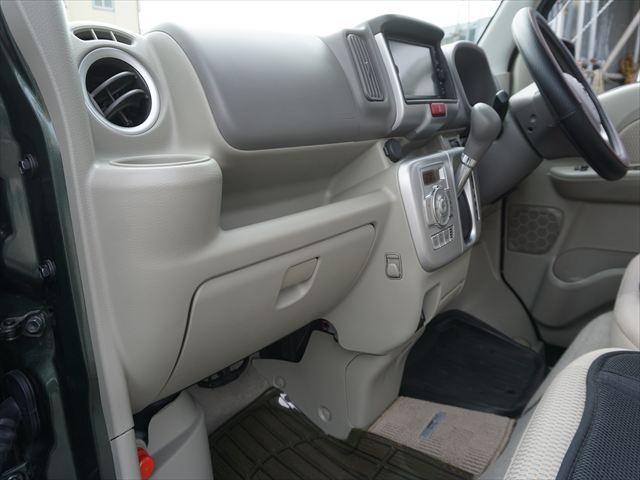 NV100クリッパーリオ 福祉車両チェアキャブスロープ電動ウィンチウィンチリモコン ターボ禁煙車 スマートキー2個 左パワードア右オートクロージャー 運転席シートヒーター リヤヒーター セーフティーレーダーブレーキナビドラレコ(54枚目)