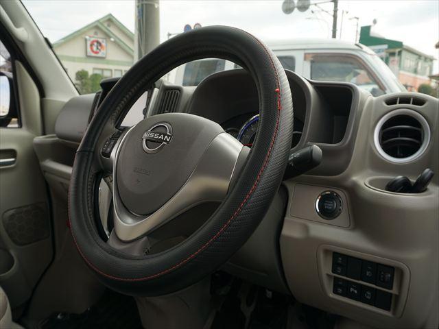 NV100クリッパーリオ 福祉車両チェアキャブスロープ電動ウィンチウィンチリモコン ターボ禁煙車 スマートキー2個 左パワードア右オートクロージャー 運転席シートヒーター リヤヒーター セーフティーレーダーブレーキナビドラレコ(69枚目)