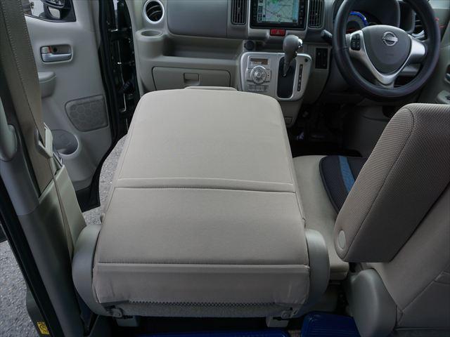 NV100クリッパーリオ 福祉車両チェアキャブスロープ電動ウィンチウィンチリモコン ターボ禁煙車 スマートキー2個 左パワードア右オートクロージャー 運転席シートヒーター リヤヒーター セーフティーレーダーブレーキナビドラレコ(73枚目)