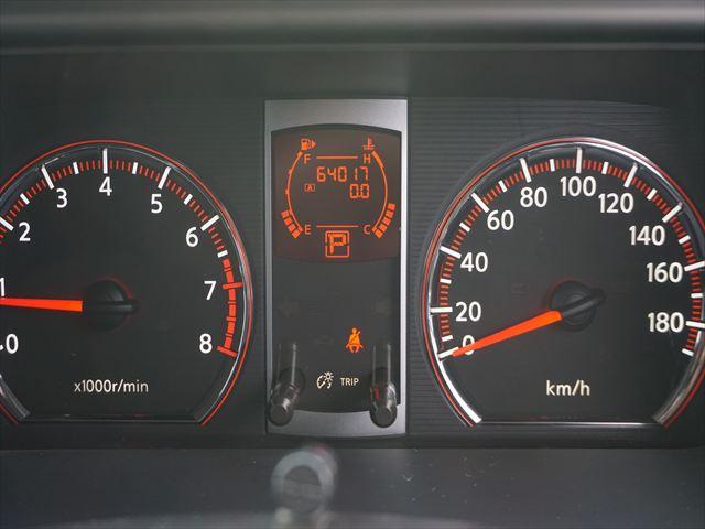 セレナ 福祉車両セカンドサイドリフトアップシートリモコン付 オートステップ 車いすつり上げ装置 カロッツェリア前後ドラレコ ETC イオンクリーン バイザー ナビバックカメラ 禁煙車(39枚目)