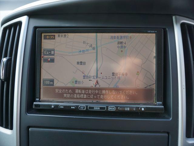 セレナ 福祉車両セカンドサイドリフトアップシートリモコン付 オートステップ 車いすつり上げ装置 カロッツェリア前後ドラレコ ETC イオンクリーン バイザー ナビバックカメラ 禁煙車(40枚目)