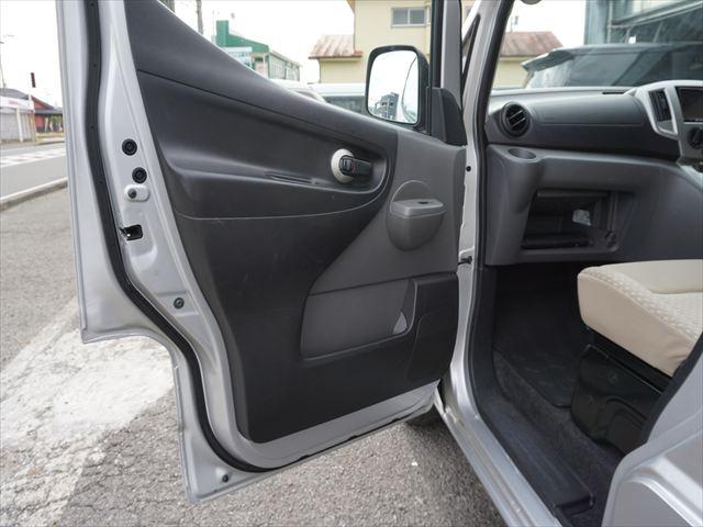 NV200バネットワゴン 福祉車両チェアキャブスロープ車いす2基 手すり 6人乗り 左オートステップ エクリプスナビバックカメラ 取説保証書 ETC(54枚目)