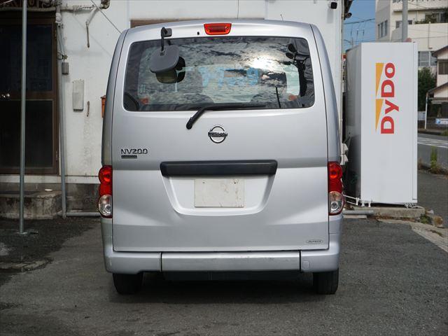NV200バネットワゴン 福祉車両チェアキャブスロープ車いす2基 手すり 6人乗り 左オートステップ エクリプスナビバックカメラ 取説保証書 ETC(75枚目)