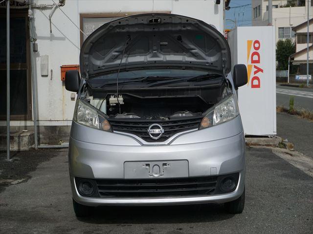 NV200バネットワゴン 福祉車両チェアキャブスロープ車いす2基 手すり 6人乗り 左オートステップ エクリプスナビバックカメラ 取説保証書 ETC(77枚目)