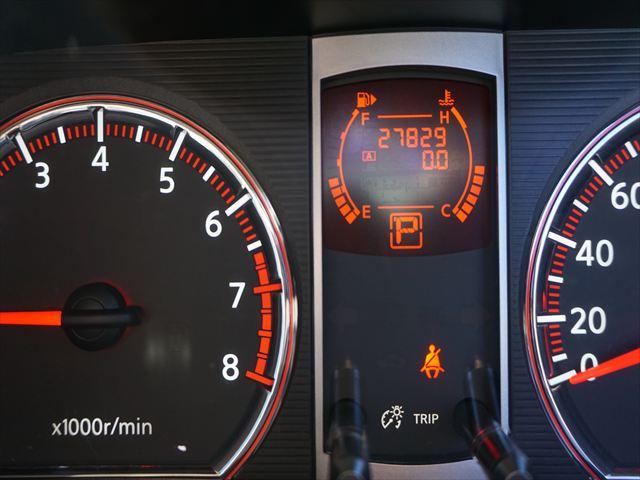 セレナ 　福祉車両チェアキャブスロープ車いす２名　２列目電動ウィンチ３列目後退防止ベルト　ナビバックカメラ　キーレス（30枚目）