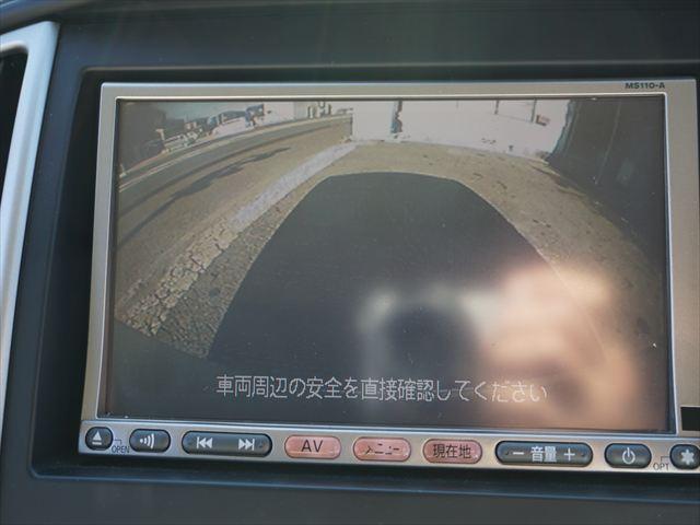 セレナ 　福祉車両チェアキャブスロープ車いす２名　２列目電動ウィンチ３列目後退防止ベルト　ナビバックカメラ　キーレス（32枚目）