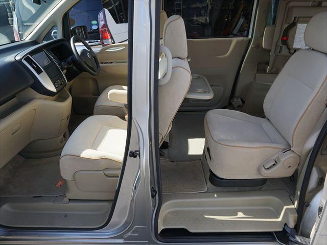 セレナ 　福祉車両チェアキャブスロープ車いす２名　２列目電動ウィンチ３列目後退防止ベルト　ナビバックカメラ　キーレス（52枚目）