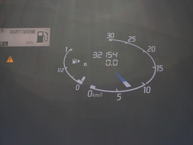 セレナ 　福祉車両セカンドスライドアップシートハイウェイスターＶＳハイブリッドアドバンスドセーフティーパッケージエマージェンシブレーキ両側パワードアカロッツェリアナビバックカメラ地デジ　アラウンドビューモニター（32枚目）